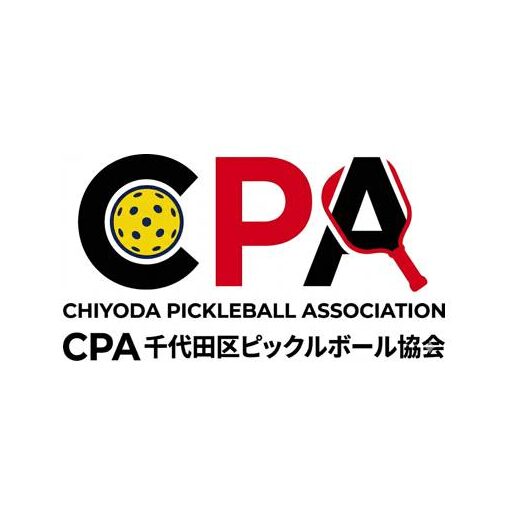 千代田区ピックルボール協会